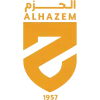 الحزم