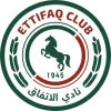 الاتفاق